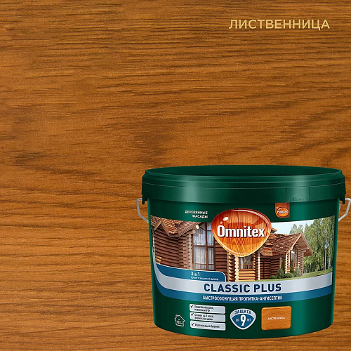 Пропитка-антисептик Omnitex by Pinotex Classic Plus 3в1 Лиственница 50035699 (9л) купить
