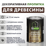 Пропитка декоративная для древесины EKOWOOD орегон (0.75л)
