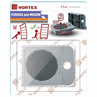 Тележка для мебели Vortex 26012 купить