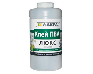 Клей ПВА ЛАКРА Люкс Мебельный - 0.9 кг купить