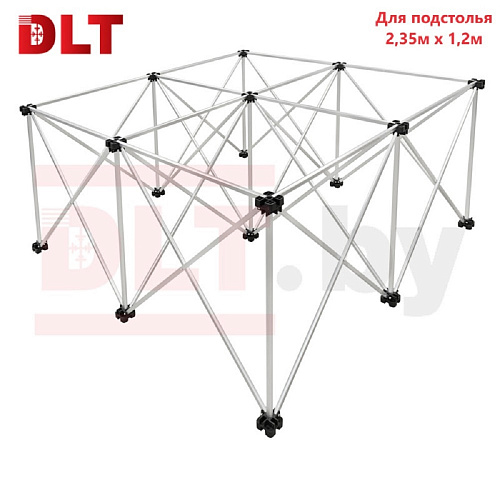 Перекладины для подстолья  Сороконожка 2.35*1.2м DLT 1836 купить