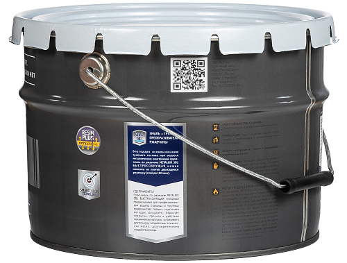 Грунт-эмаль по ржавчине 3в1 MetalKID быстросохнущая RAL 6005 темно-зеленый (10л) купить