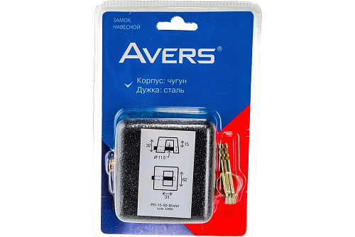 Замок навесной краб PD-15-90-Blister AVERS купить