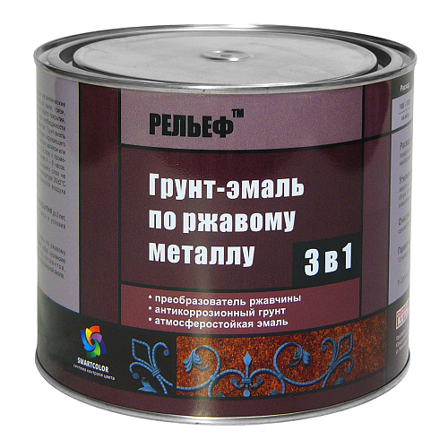 Грунт-эмаль 3 в 1 по ржавому металлу синий РЕЛЬЕФ (2л) купить