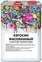 Керосин Микстон жестяная банка 4л