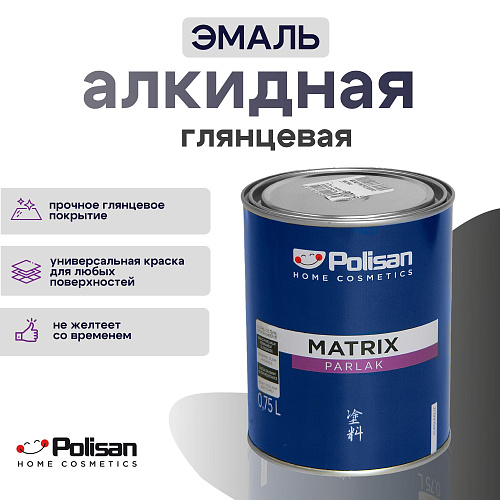 Эмаль универсальная алкидная MATRIX PARLAK глянцевая, черный Polisan 45400000600 купить