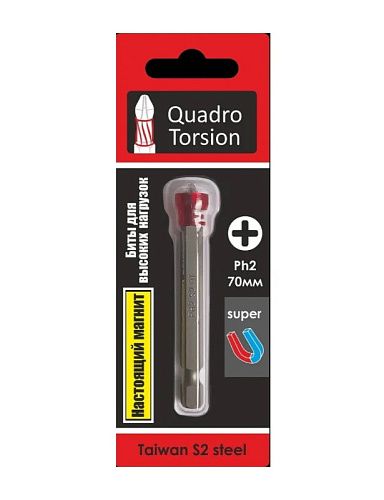 Бита 1/4" PH2 Quadro Torsion 460270-1 купить