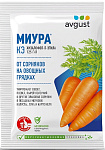 Миура N50 от сорняков на овощах 4мл Август Миура N50 от сорняков на овощах 4мл Август