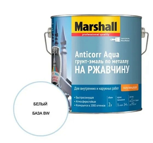Грунт-эмаль Marshall Anticorr Aqua по металлу на ржавчину полуглянцевая база BW белая 2л Marshall купить