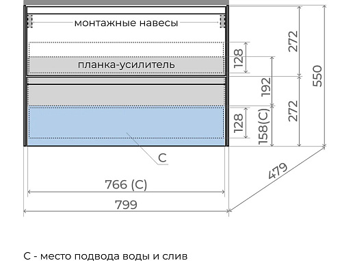 Тумба подвесная ЛИМА 80 PLUS графит 2 ящика с умывальником LINE 80 серый шелк Style Line ЛС-00002355/СС-00002461 купить