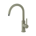 Смеситель для кухни Comfort Lemark LM3073PGR Грей