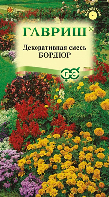 Семена Декоративная смесь Бордюр  0.5г 10001526 ГАВРИШ  купить