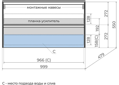 Тумба подвесная ЛИМА 100 PLUS белый матовый 2 ящика с умывальником LINE 100 антрацит Style Line ЛС-00002352/СС-00002456 купить