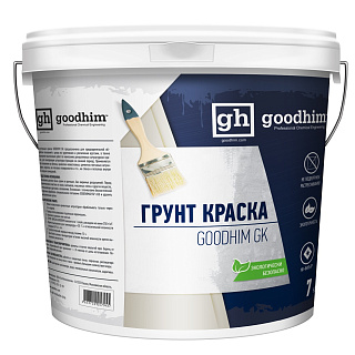 Грунт краска GOODHIM GK кварц-грунт 57945 7 кг купить