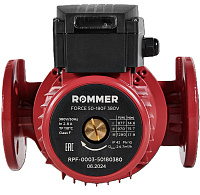 Насос циркуляционный FORCE фланцевый 3-х скоростной 50-180F Rommer RPF-0003-50180380