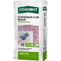 Клей плиточный ОСНОВИТ Профи Мрамор МАКСИПЛИКС АС17 W Ld белый 87124 (5кг)