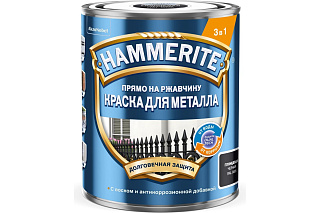 Грунт-эмаль по ржавчине 3в1 Хаммерайт гладкая RAL9005 черный 5810926 (2л) купить