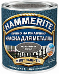 Краска для металла прямо на ржавчину 3в1 молотковая RAL7042 серый 0.75л Hammerite  5831388