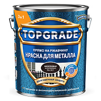 Краска для металла Topgrade by Hammerite молотковая RAL8017 Коричневый TopGrade 50036307 (5л)