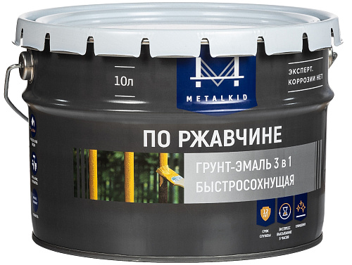 Грунт-эмаль по ржавчине 3в1 MetalKID быстросохнущая RAL 3020 красный (10л) купить