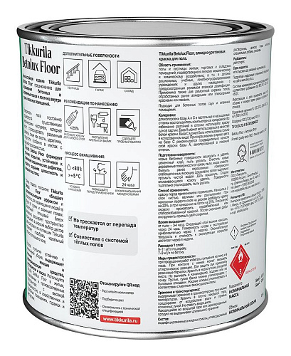Краска BETOLUX FLOOR С глянц Tikkurila (0.9л) купить