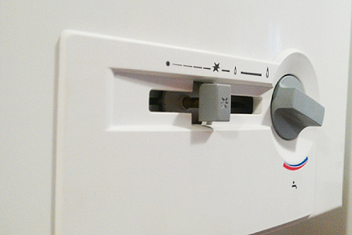 Водонагреватель газовый проточный Therm 4000 O WR13-2P Bosch  купить