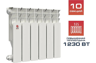 Радиатор алюминиевый 350/100 ЛЮКС НРЗ 10 секций 00000055868 купить