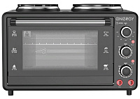 Духовка электрическая ENERGY GН-26A-B 1400Вт 230В 105503