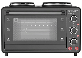 Духовка электрическая ENERGY GН-26A-B 1400Вт 230В 105503 купить
