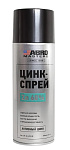 Цинк-спрей 60% 450мл ABRO Masters ZN-60-450-RE
