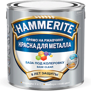 Краска Hammerite для металла гладкая база BC бесцветная (2.35л) купить
