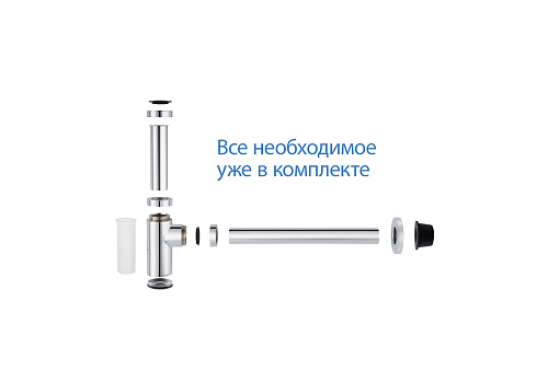 Сифон Aquatek AQ6012CR хром купить