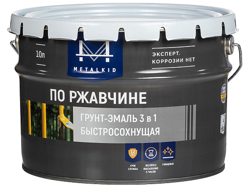 Грунт-эмаль по ржавчине 3в1 MetalKID быстросохнущая RAL 6005 темно-зеленый (10л) купить