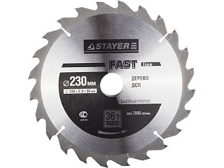Диск пильный 210*30*36T по дереву Opti-Line Stayer 3681-210-30-36 купить