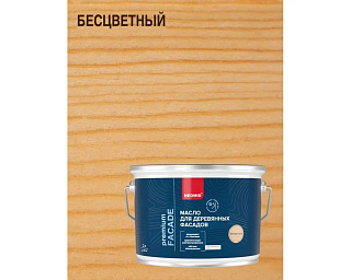 Масло для фасадов Неомид Facade, бесцветный Н-МаслоFacade-2/бцв купить