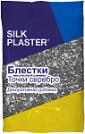 Блестки SILK PLASTER серебряные точки 10 гр. Блестки SILK PLASTER серебряные точки 10 гр.