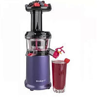 Соковыжималка SCARLETT 200Вт фиолетовая SC-JE50S39