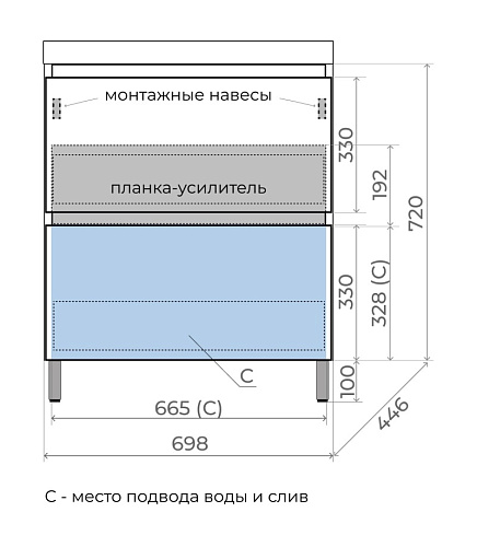 Тумба напольная Манхэттен 70 PLUS олива кварц 2 ящика с умывальником ASTI 70 антрацит Style Line ЛС-00002376/СС-00002471 купить