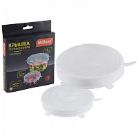 Крышка Mallony UNICOVER 2шт силикон 003989