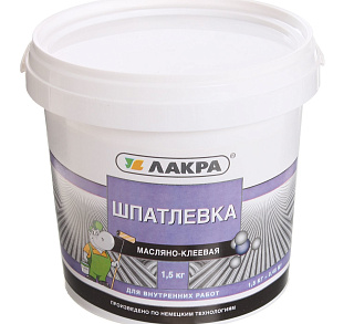 Шпатлевка масляно-клеевая Лакра для внутренних работ купить