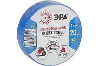 Изолента ПВХ синяя 19мм*20м ЭРА 44344