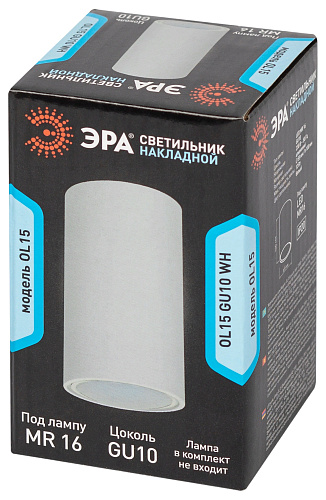 Подсветка OL15 GU10 WH под GU10 белый ЭРА 3363219 купить