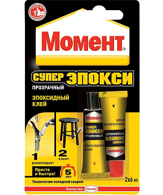 Клей эпоксидный Момент Супер Эпокси холодная сварка прозрачный купить