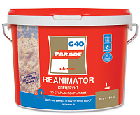 Спецгрунт по старым покрытиям PARADE CLASSIC G40 REANIMATOR 10 л