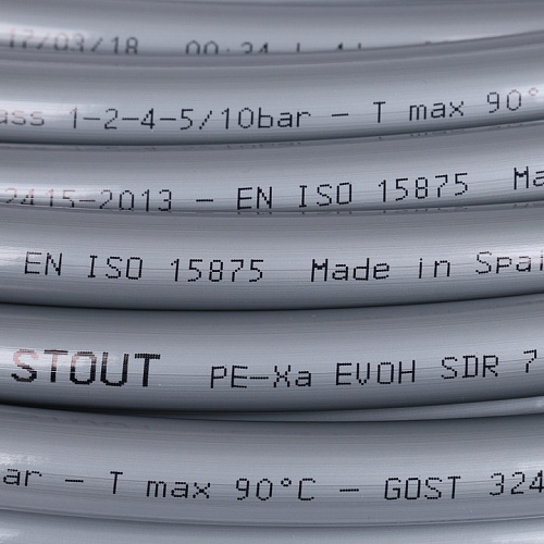 Труба из сшитого полиэтилена Stout PEX-a серая (бухта 240 метров) 16*2.2мм SPX-0001-241622 купить