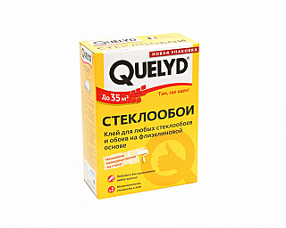 Клей для стеклообоев и обоев на флизилиновой основе QUELYD СТЕКЛООБОИ - 0.5 кг купить