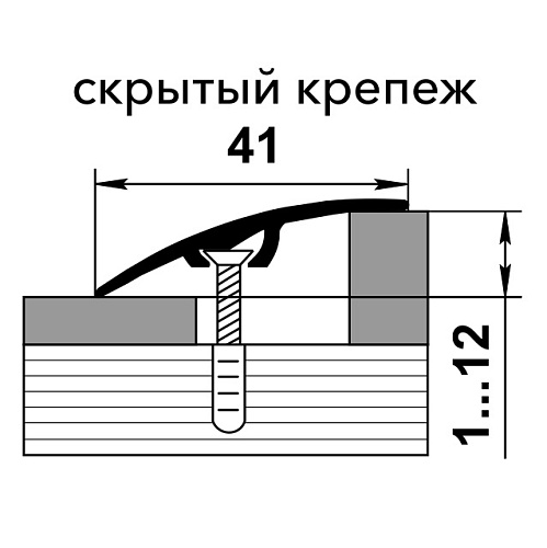 Профиль разноуровневый 900мм дуб муссон грей ПР 06.900.050 купить