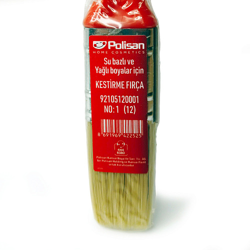 Кисть малярная Polisan NO 1   купить