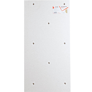 Панель AcousticGyps Basic 40 1200*600*40мм 0.72м2 ТехноСонус купить