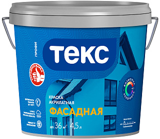 Краска акриловая фасадная ТЕКС Профи База D матовая - 4.5 л купить